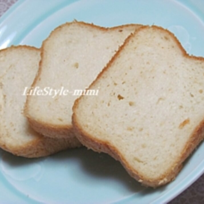 絶品! フワッフワッでしっとり生地の食パン 2.5